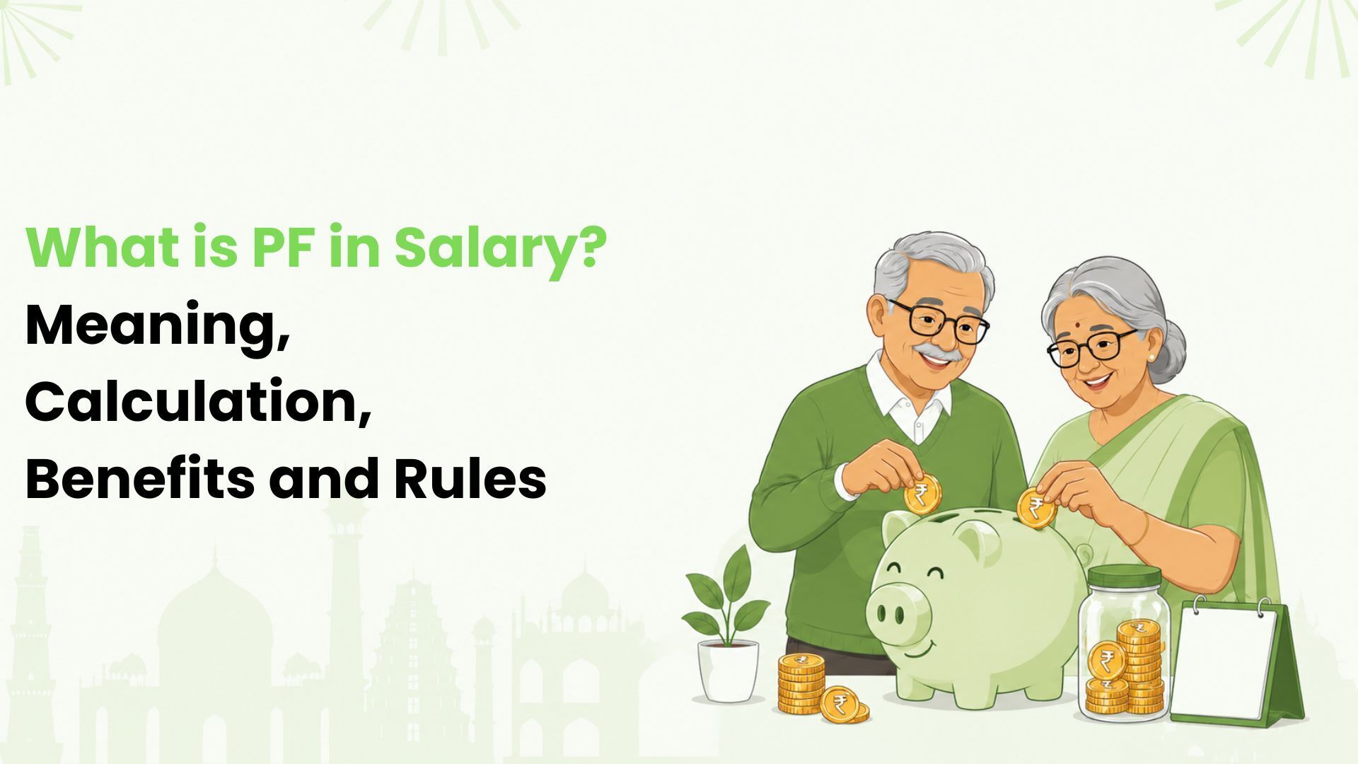What is PF in Salary